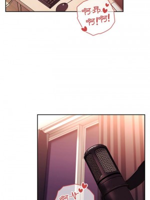 [韩漫] 欢迎进入梦幻直播间／BJ的梦幻直播&nbsp;&nbsp; Collapse & Rewind&nbsp;&nbsp;[已完结]_1273_007