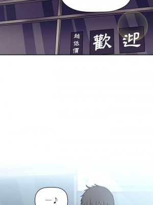 [韩漫] 欢迎进入梦幻直播间／BJ的梦幻直播&nbsp;&nbsp; Collapse & Rewind&nbsp;&nbsp;[已完结]_1276_0010