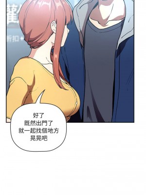 [韩漫] 欢迎进入梦幻直播间／BJ的梦幻直播&nbsp;&nbsp; Collapse & Rewind&nbsp;&nbsp;[已完结]_1283_0017