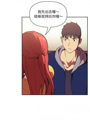 [韩漫] 欢迎进入梦幻直播间／BJ的梦幻直播&nbsp;&nbsp; Collapse & Rewind&nbsp;&nbsp;[已完结]_1287_0021