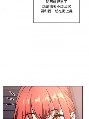 [韩漫] 欢迎进入梦幻直播间／BJ的梦幻直播&nbsp;&nbsp; Collapse & Rewind&nbsp;&nbsp;[已完结]_1291_0025