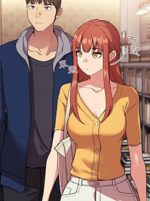 [韩漫] 欢迎进入梦幻直播间／BJ的梦幻直播&nbsp;&nbsp; Collapse & Rewind&nbsp;&nbsp;[已完结]_1299_002