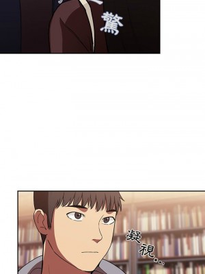 [韩漫] 欢迎进入梦幻直播间／BJ的梦幻直播&nbsp;&nbsp; Collapse & Rewind&nbsp;&nbsp;[已完结]_1300_003