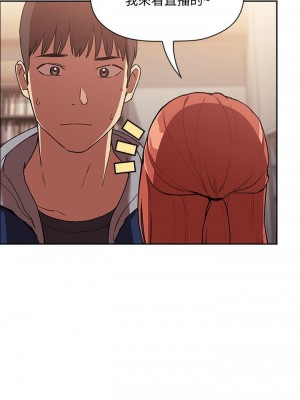 [韩漫] 欢迎进入梦幻直播间／BJ的梦幻直播&nbsp;&nbsp; Collapse & Rewind&nbsp;&nbsp;[已完结]_1308_0011