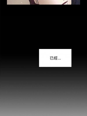 [韩漫] 欢迎进入梦幻直播间／BJ的梦幻直播&nbsp;&nbsp; Collapse & Rewind&nbsp;&nbsp;[已完结]_1314_0017