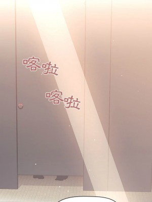 [韩漫] 欢迎进入梦幻直播间／BJ的梦幻直播&nbsp;&nbsp; Collapse & Rewind&nbsp;&nbsp;[已完结]_1321_0024