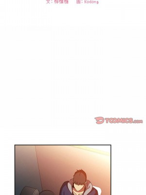 [韩漫] 欢迎进入梦幻直播间／BJ的梦幻直播&nbsp;&nbsp; Collapse & Rewind&nbsp;&nbsp;[已完结]_1324_001