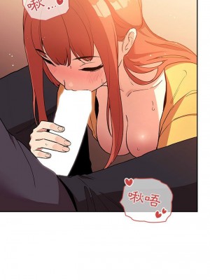 [韩漫] 欢迎进入梦幻直播间／BJ的梦幻直播&nbsp;&nbsp; Collapse & Rewind&nbsp;&nbsp;[已完结]_1329_006