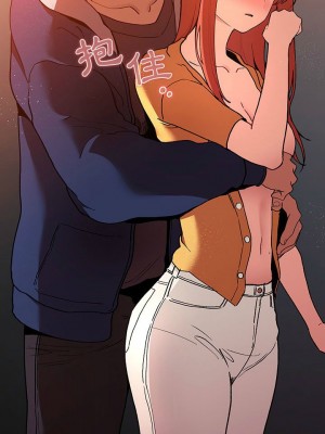 [韩漫] 欢迎进入梦幻直播间／BJ的梦幻直播&nbsp;&nbsp; Collapse & Rewind&nbsp;&nbsp;[已完结]_1339_0016