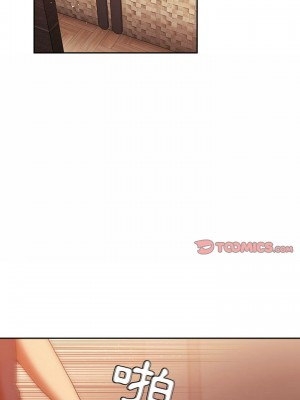 [韩漫] 欢迎进入梦幻直播间／BJ的梦幻直播&nbsp;&nbsp; Collapse & Rewind&nbsp;&nbsp;[已完结]_1351_001