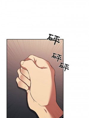 [韩漫] 欢迎进入梦幻直播间／BJ的梦幻直播&nbsp;&nbsp; Collapse & Rewind&nbsp;&nbsp;[已完结]_1360_0010