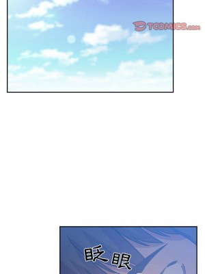 [韩漫] 欢迎进入梦幻直播间／BJ的梦幻直播&nbsp;&nbsp; Collapse & Rewind&nbsp;&nbsp;[已完结]_1538_0018