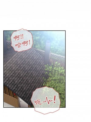 [韩漫] 欢迎进入梦幻直播间／BJ的梦幻直播&nbsp;&nbsp; Collapse & Rewind&nbsp;&nbsp;[已完结]_1565_0018