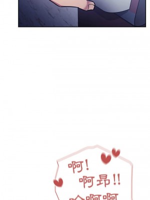 [韩漫] 欢迎进入梦幻直播间／BJ的梦幻直播&nbsp;&nbsp; Collapse & Rewind&nbsp;&nbsp;[已完结]_1657_0028