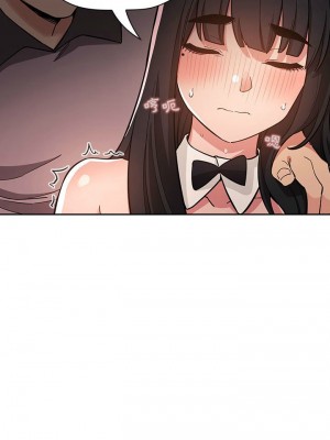 [韩漫] 欢迎进入梦幻直播间／BJ的梦幻直播&nbsp;&nbsp; Collapse & Rewind&nbsp;&nbsp;[已完结]_1668_009