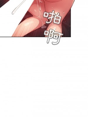 [韩漫] 欢迎进入梦幻直播间／BJ的梦幻直播   Collapse & Rewind  [已完结]_1753_0014
