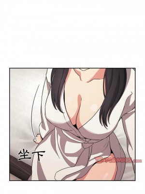 [韩漫] 欢迎进入梦幻直播间／BJ的梦幻直播   Collapse & Rewind  [已完结]_1800_0010