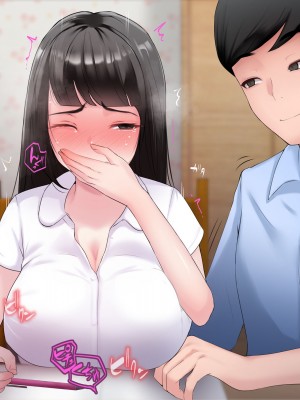 [みるく茶 (まぐろん)] 【身バレ確定】裏アカJK調教中～ライブ配信なう～_379