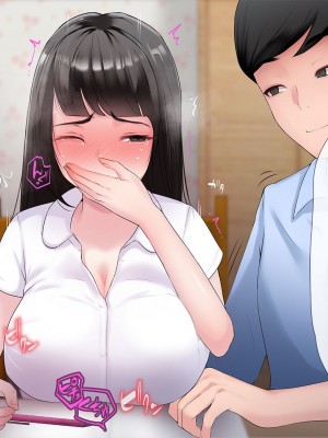 [みるく茶 (まぐろん)] 【身バレ確定】裏アカJK調教中～ライブ配信なう～_148