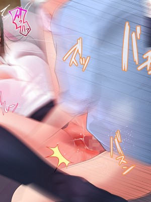 [みるく茶 (まぐろん)] 【身バレ確定】裏アカJK調教中～ライブ配信なう～_385