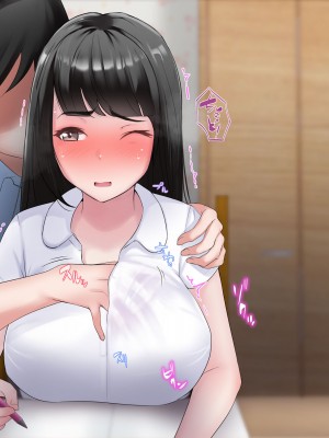 [みるく茶 (まぐろん)] 【身バレ確定】裏アカJK調教中～ライブ配信なう～_377