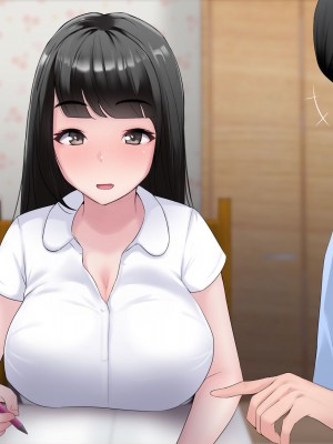 [みるく茶 (まぐろん)] 【身バレ確定】裏アカJK調教中～ライブ配信なう～_374