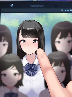 [みるく茶 (まぐろん)] 【身バレ確定】裏アカJK調教中～ライブ配信なう～_339