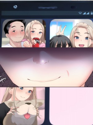 [みるく茶 (まぐろん)] 【身バレ確定】裏アカJK調教中～ライブ配信なう～_327