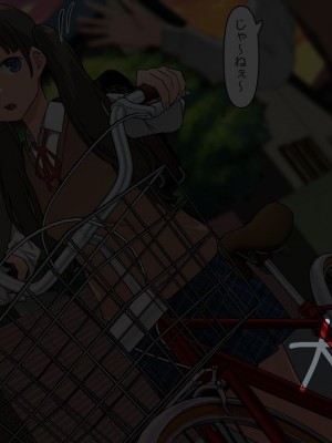 [とんとろ亭 (ブタ男)] 犬活2_068