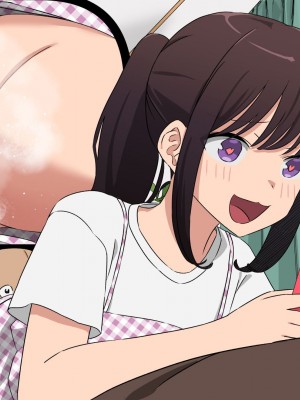 [とんとろ亭 (ブタ男)] 犬活2_256