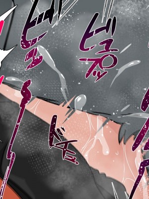 [とんとろ亭 (ブタ男)] 犬活2_204