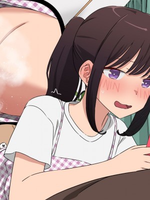 [とんとろ亭 (ブタ男)] 犬活2_260