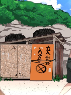 [とんとろ亭 (ブタ男)] 犬活2_309