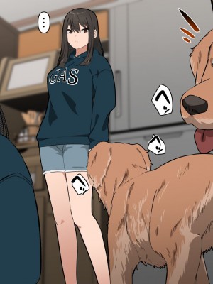 [とんとろ亭 (ブタ男)] 犬活2_083