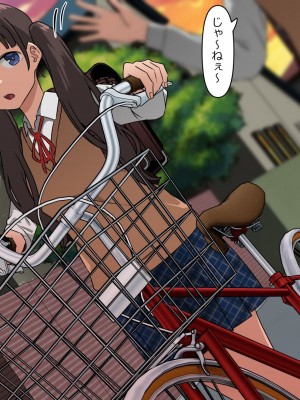 [とんとろ亭 (ブタ男)] 犬活2_069