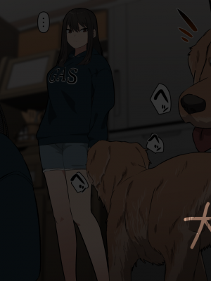 [とんとろ亭 (ブタ男)] 犬活2_082