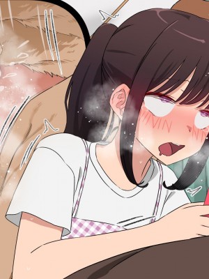 [とんとろ亭 (ブタ男)] 犬活2_272