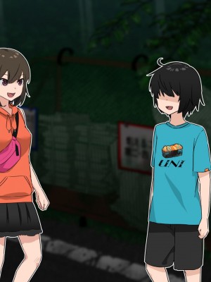 [とんとろ亭 (ブタ男)] 犬活2_389