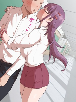 [竹うらワールド (竹うら)] 竹うらビッチーズ ~クラスメイトは純情ビッチでした~_048