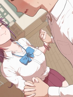 [竹うらワールド (竹うら)] 竹うらビッチーズ ~クラスメイトは純情ビッチでした~_221