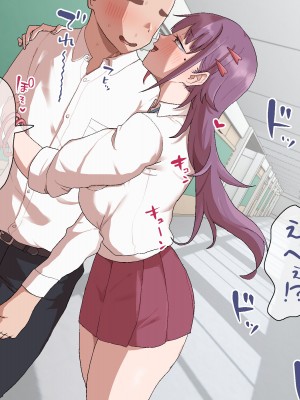 [竹うらワールド (竹うら)] 竹うらビッチーズ ~クラスメイトは純情ビッチでした~_049