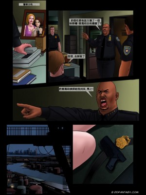 [Arieta] Bad Lieutenant 1 - Dirty Cop | 坏中尉01 [中国翻訳]_07