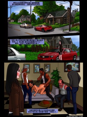 [Arieta] Bad Lieutenant 1 - Dirty Cop | 坏中尉01 [中国翻訳]_35