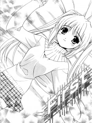 [森崎くるみ] First | 初體驗 [中国翻訳]_022