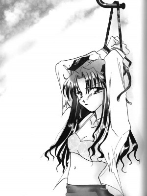 (Cレヴォ36) [LAST EDEN (天音真理)] FALL IN DESTINY (Fate／stay night) [中国翻訳]_14