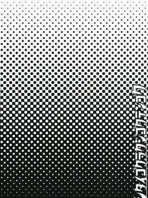 (紅楼夢4) [甘味人形 (片桐ちさと)] シタイゴクラクジゴクテンゴク (東方Project)_03