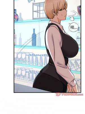 不該愛上妳 22-23話_22_13