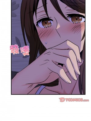 不該愛上妳 22-23話_23_04