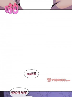 不該愛上妳 22-23話_23_13