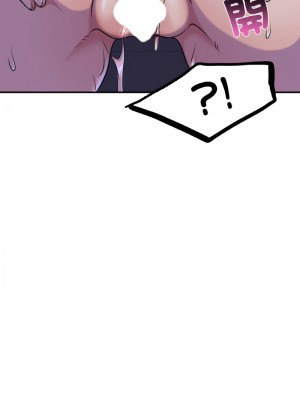 不該愛上妳 22-23話_23_12